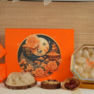 YẾN SÀO RÚT LÔNG KHÔ VIP